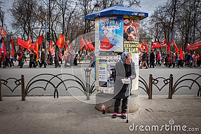 Communists party in a May Day