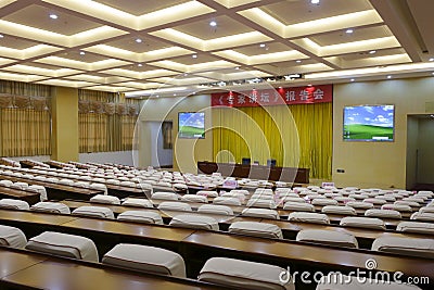 Conference hall of the tianzhu hotel