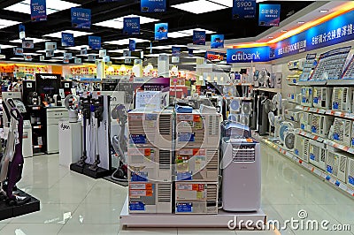 Consumer electronics appliances store