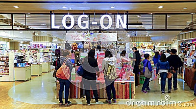 Consumer products log on retail store, hong kong