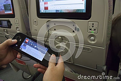 Control for plane entertainment touch screen