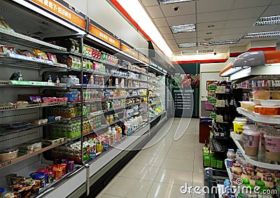 The Convenience Store in Taiwan
