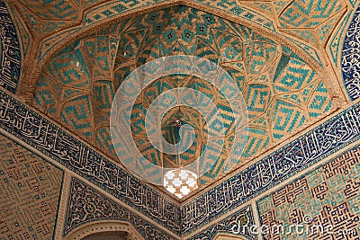 Corner ceiling design, yazd, iran