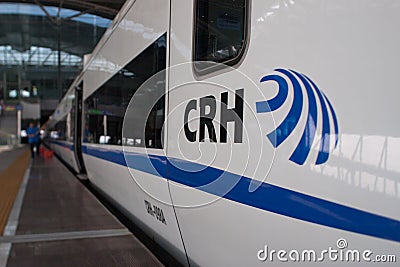 CRH train - fast train in China