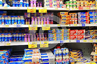 Dairy products at the supermarket