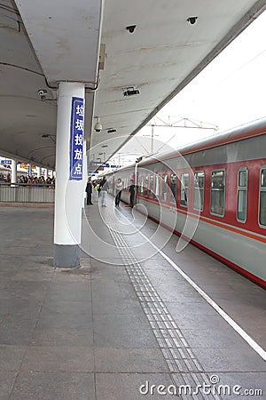 Deluxe long distance train at the railway station of Guangzhou in China