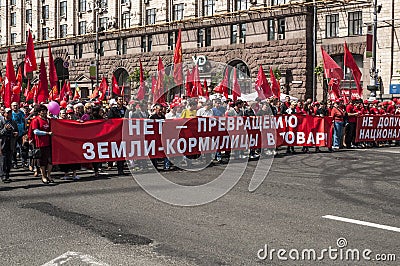 Demonstration of communists and socialists on May 1 in Kiev.