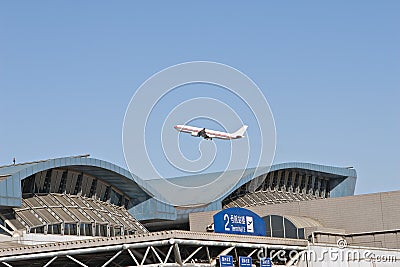 Dirty rooftop of beijing airport