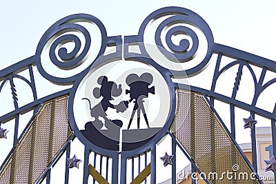 Disneyland park gate