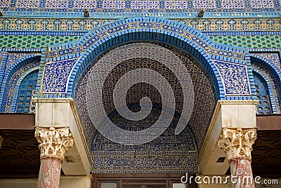 The Dome of Rock, Jerusalem, Israel