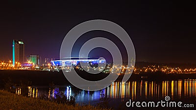 Donbass Arena stadium