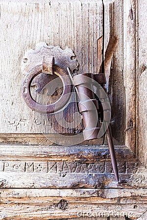 Door detail of the Holy Sepulchure