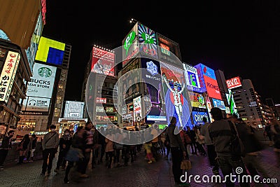 Dotonbori, Osaka, Japan