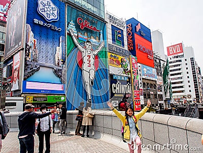 Dotonbori shopping center, Osaka, Japan 3