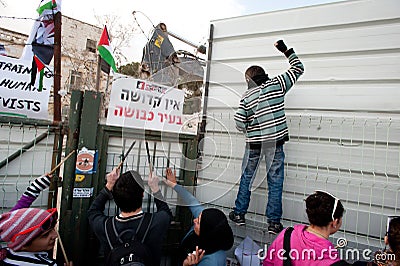 East Jerusalem Protest