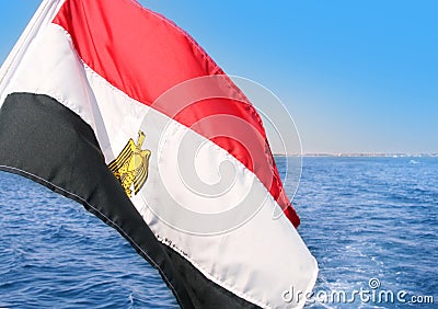 Egyptian flag