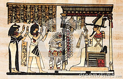 Egyptian papyrus