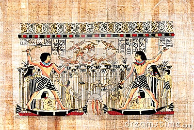 Egyptian papyrus