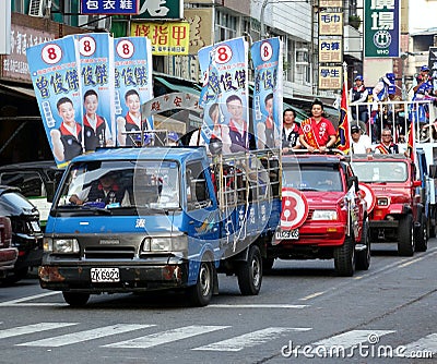 Election Campaign in Taiwan