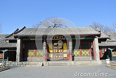 Emperor Guangxu s residence in the Summer Palace
