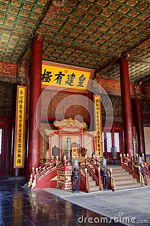 The Emperor s Throne In The Hall Of Preserving Harmony In The Forbidden City In Beijing, China