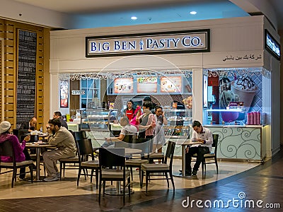 English cafe in the food court of Dubai Mall