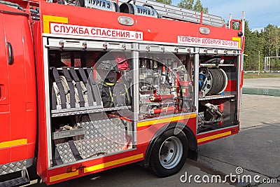Equipment of fire truck