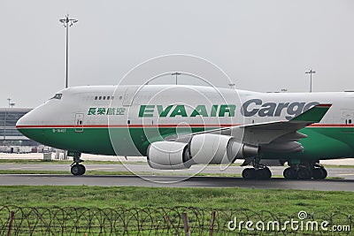 Eva Air Cargo