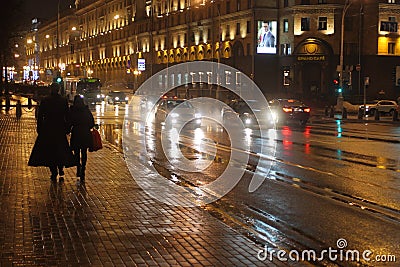 Evening Street in Minsk