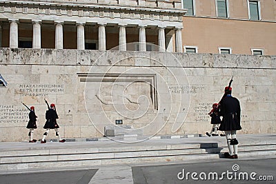 Evzones - greek parliament guards