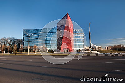 Ex building of the Belarus Potash Company, now office Development Bank, Minsk Belarus