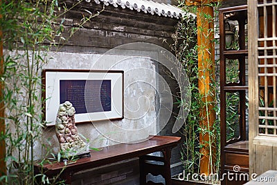 External wall of tea house