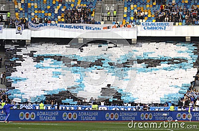 FC Dynamo Kyiv team supporters show their support