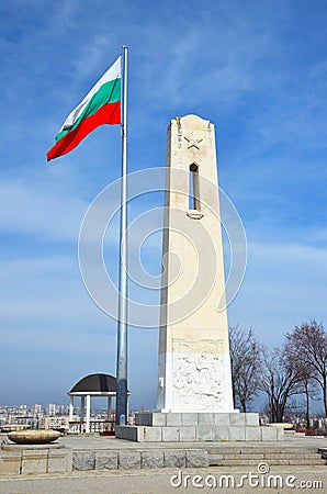 Flagpole with Bulgarian national flag