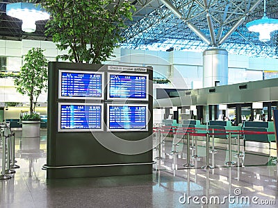 Flight schedule and check in counter