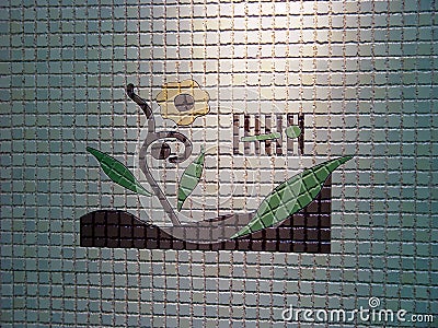 Flower mosaic Tiles