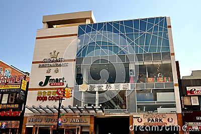 Park Meadows Mall Food Court Chinese Park Meadows Mall Food Court Chinese