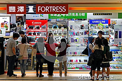 Fortress electronics store in hong kong