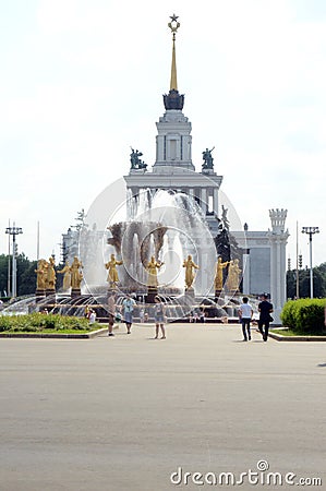 The Fountain of Friendship of Peoples. The Exhibition of Achievements of the National Economy