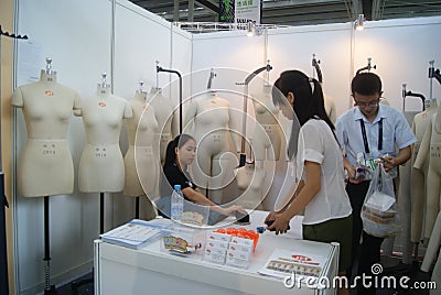 The fourteenth Chinese (Shenzhen) international brand clothing & Accessories Fair landscape