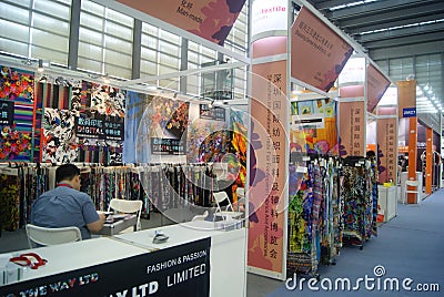 The fourteenth Chinese (Shenzhen) international brand clothing & Accessories Fair landscape