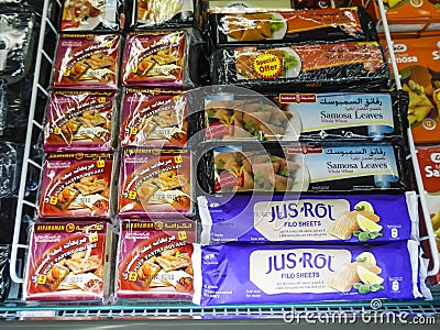 Frozen arabic food packages