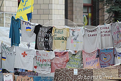 Gallery of T-shirts of the participants of Maidan in memory of those killed on on the on the barricades of Maidan, Kiev, Ukraine