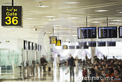 Gate 36 at the Doha International Airport