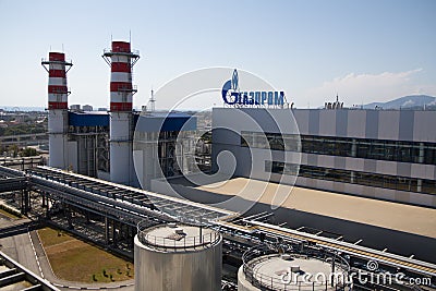 Gazprom company logo on the thermal power plant.