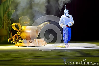 Genie coming out of Magic Lamp