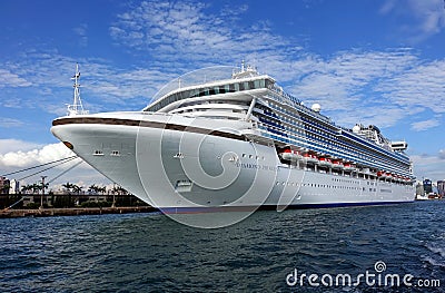 Giant Cruise Ship Docks in Taiwan