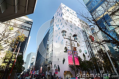 GINZA, JAPAN - NOV 26 : Modern building in Ginza