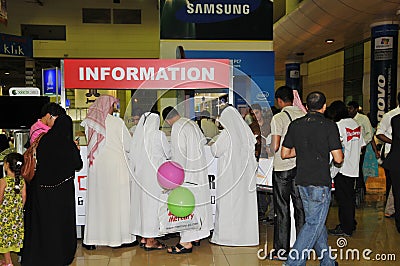 GITEX 2009 - Arab Peoples on Information Booth