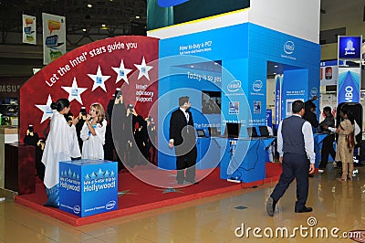 GITEX 2009 - Intel help centre